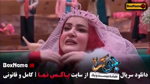 جوکر جوکر جوکر ایرانی - دانلود جوکر بانوان