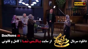 دانلود فصل سوم برنامه شب آهنگی