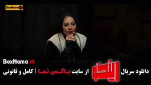 برنامه رینگو مجید واشقانی - ۱ تا ۱۹