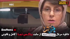 قسمت اخر بانوان جوکر ۲