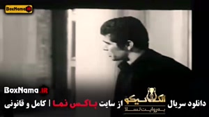 بازی مافیا الکلاسیکو قسمت ۱ تا ۸ کامل