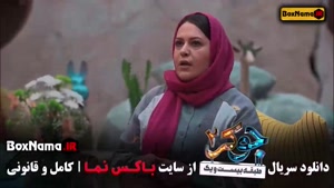 چرا جوکر پخش نشد؟ حادثه بندر شهید رجایی