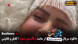 جوکر دو فصل شش قسمت شش فینال بانوان