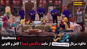 جوکر بانوان قسمت جدید - برنده جوکر