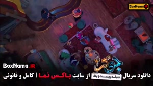 بانوان جوکر ۲ قسمت اخر / فینال جوکر ایرانی