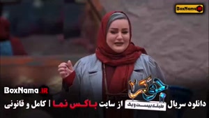 جوکر بانوان فینال قسمت ۱ تا ۶ کامل