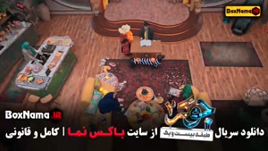 نرگس محمدی در جوکر فصل ۲ بانوان