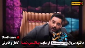 جوکر این هفته (پخش جوکر بانوان قسمت اخر)