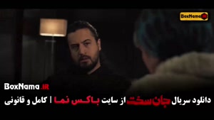 فیلم جان سخت قسمت اول تا ۱۹ کامل