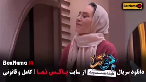 جوکر بانوان قسمت فینال (6-6) برنده جوکر خانم ها