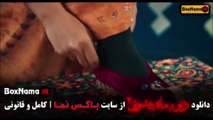 خرید سریال دیو و ماه پیشونی فصل ۲ [ نسخه کامل ]