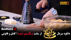 دانلود برنامه شب آهنگی - ۲ و ۵ و ۷ و ۱۱