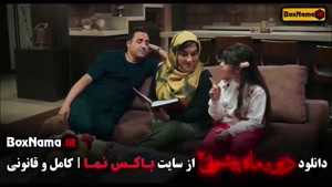 دانلود سریال دیو و ماه پیشونی فصل ۲ قسمت ۱۳