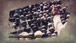 دانلود کلیپ امام رضا