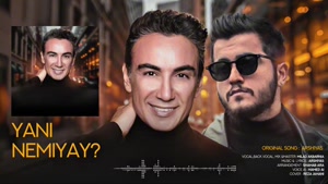 شادمهر