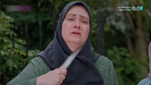 سریال وحشی دوبله فارسی قسمت 136