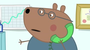 Peppa pig 
