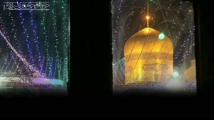 زیباترین کلیپ امام رضا برای اینستا