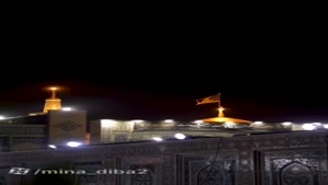 کلیپ تولد امام رضا ۱۴۰۴ برای استوری