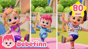 آهنگ های bebefinn - قدم زدن، راه رفتن، هاپ هاپ و بیشتر