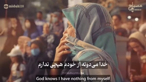 سرود امام رضا - نماهنگ قدم قدم داره دلم میزن- میلاد امام رضا