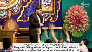 سرود جونم ای جونم آقا - مجید بنی فاطمه - میلاد امام رضا