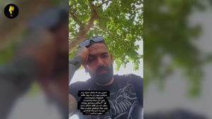 نهال بلاگر معروف درگذشت - برو گمشوووووو بابا