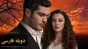 سریال داستان یک شب - قسمت 50 دوبله فارسی