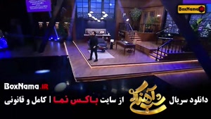 شب آهنگی ۳ قسمت ۱ و ۵ و ۶ و ۱۵