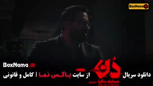 گروه حامد آهنگی برنده مافیا دن کلاب قسمت ۱۵ (نیمه نهایی)