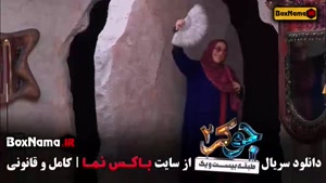 جوکر بانوان فصل ششم قسمت ۱ تا ۶