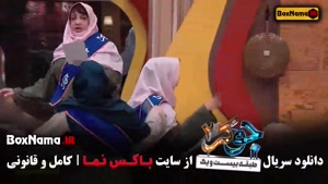 رویا میر علمی در جوکر بانوان فصل ۶