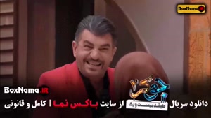 فینال جوکر بانوان فصل ۶ قسمت ۶