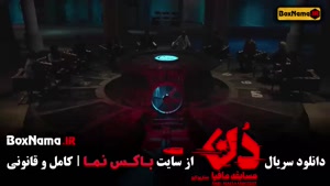 حامد آهنگی در برنامه مافیا دن قسمت ۱۴ و ۱۵