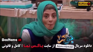 جوکر دو فصل شش قسمت اول تا ششم / فینال بانوان