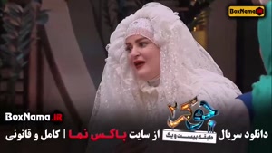 جوکر 2 فصل 6 قسمت 6 { فینال جوکر بانوان }