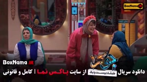 دانلود جوکر ۲ فصل ۶ قسمت ۶ فینال بانوان