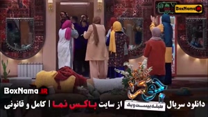 جوکر دو فصل شش قسمت شش پایانی