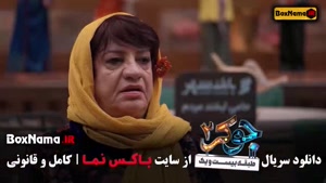 قسمت اخر جوکر ۲ فینال بانوان 