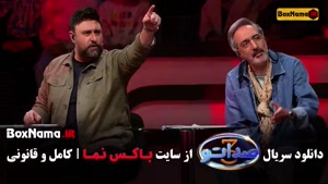 صداتو قسمت ۸ هشتم