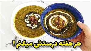 طرز تهیه آش عدس ساده بدون گوشت