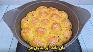 طرز تهیه نان پنبه ای بدون فر