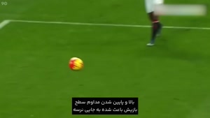 ده بازیکن تاریخ لیگ انگلیس که کمتر از انتظار ظاهر شدند