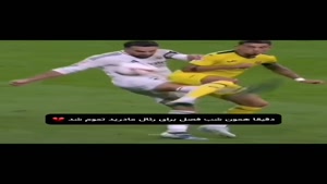 مصدومیت دنی کارواخال