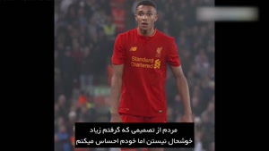 زیباترین پیام خداحافظی