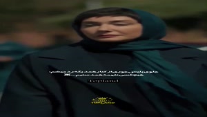 سکانسی از سریال کنکل