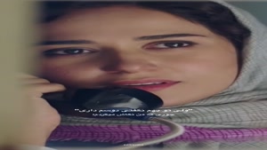 سکانسی از سریال های نمایش خانگی