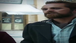 سکانسی از سریال خاتون