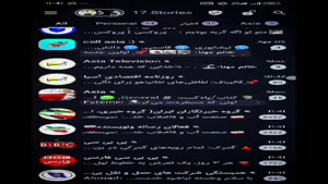 دیگه دوره رسانه کاغذی تموم شده!!!