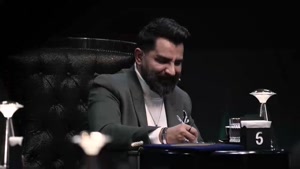 دانلود الکلاسیکو مافیا قسمت ۹ نهم